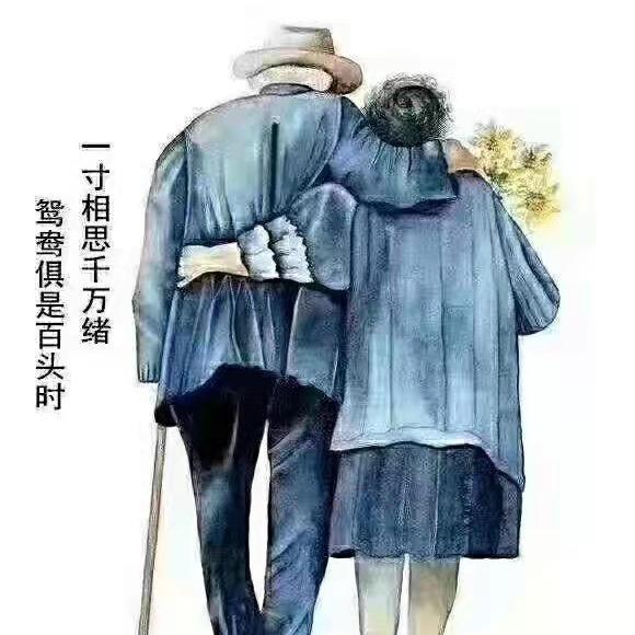 眉开眼笑