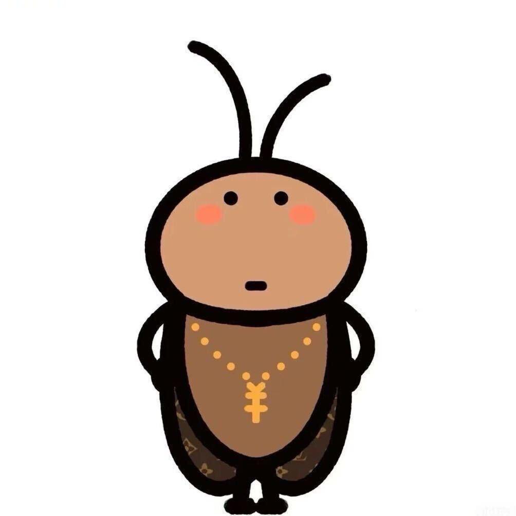 蟑螂大王