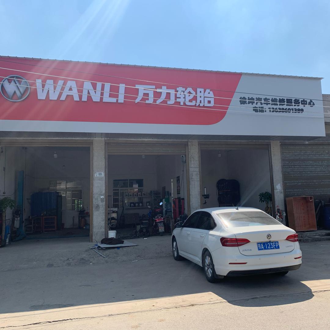 💰奋斗的动力