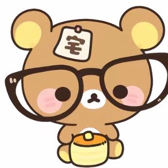 没有告知的义务