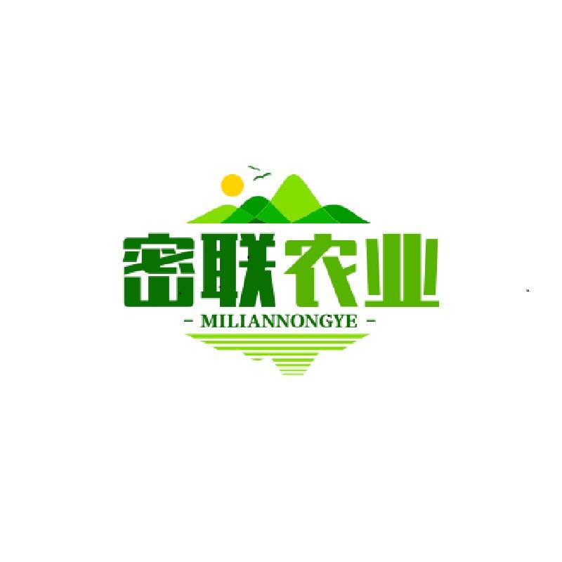 密联农业