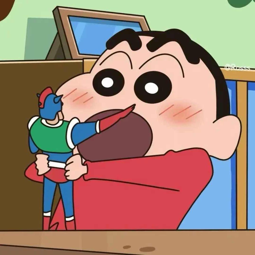 记得、