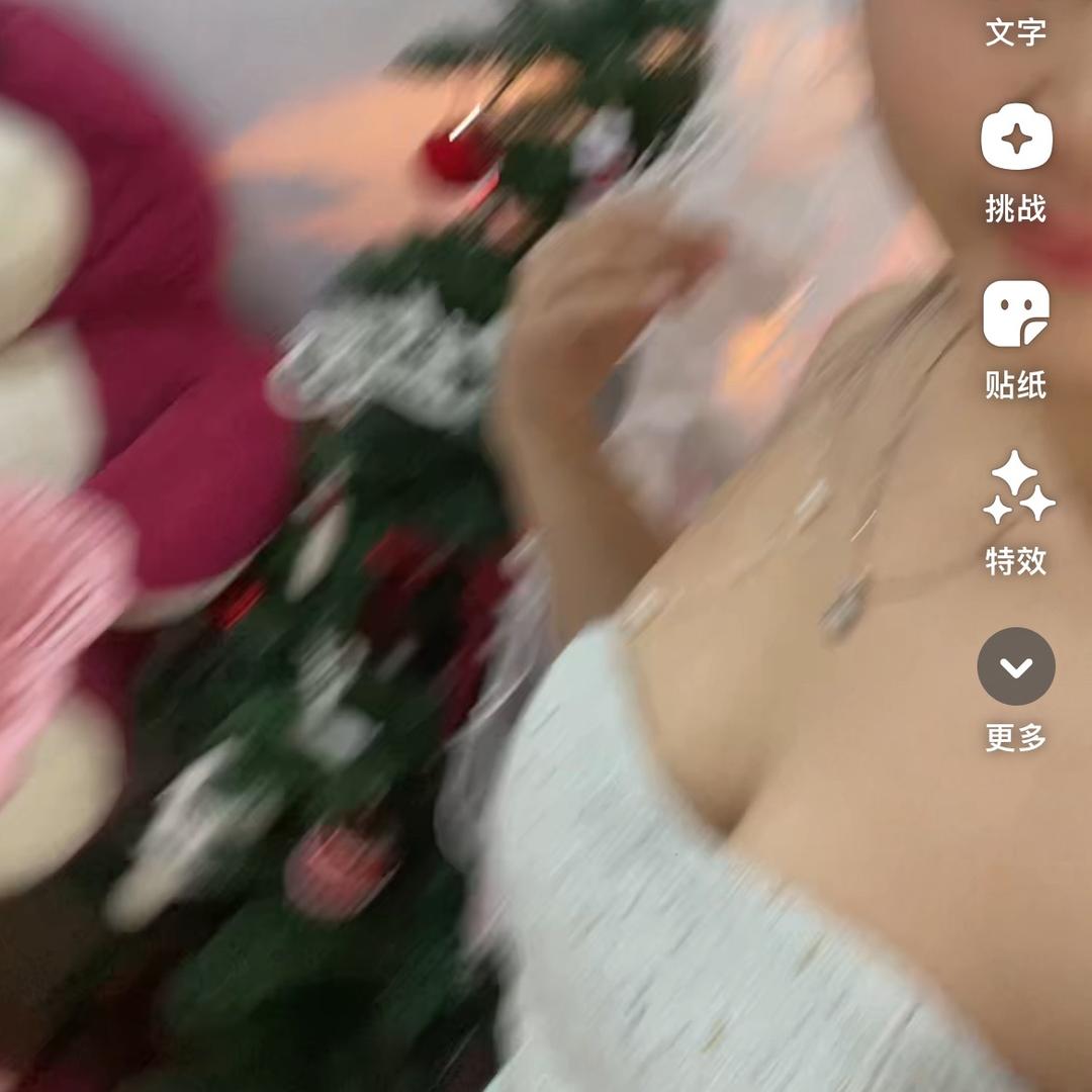 瑶瑶爱跳舞💃