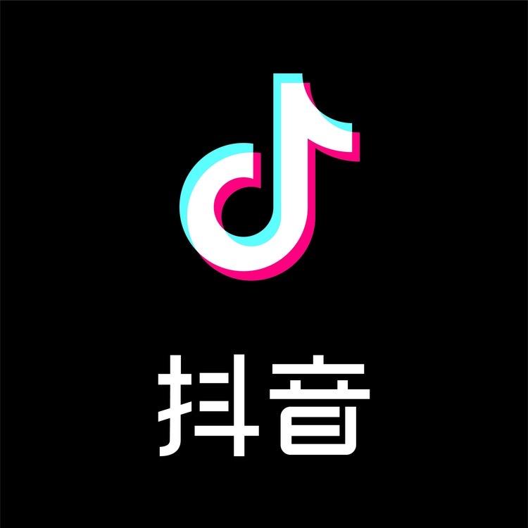 通知