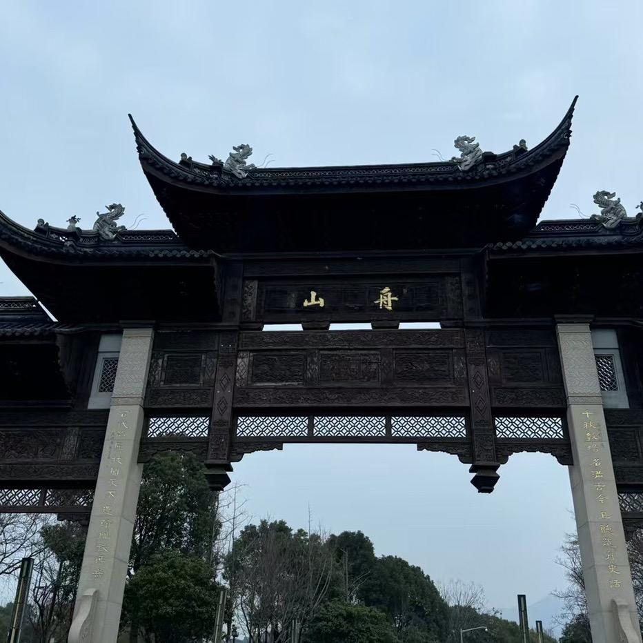 专注周福林谢才元核雕