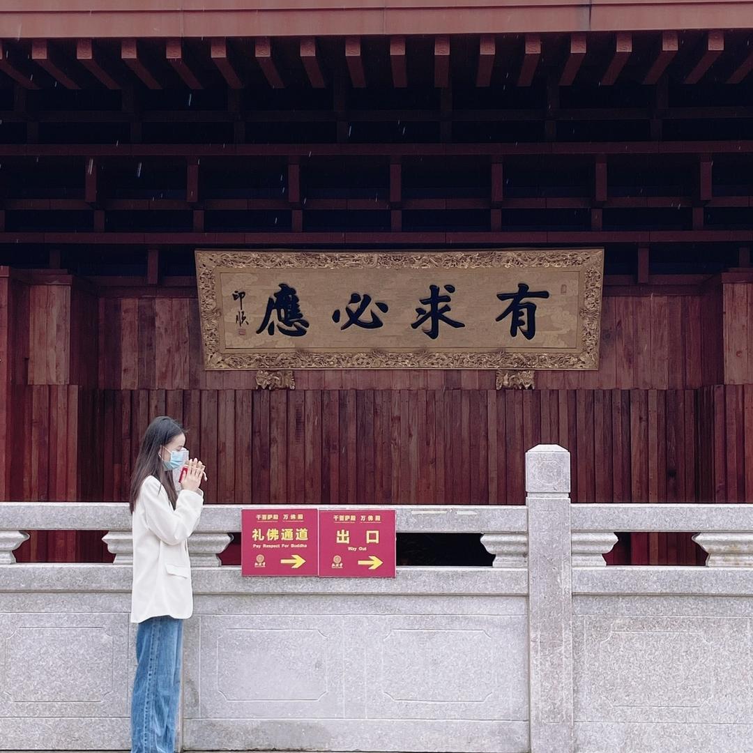 深圳阿祥说房