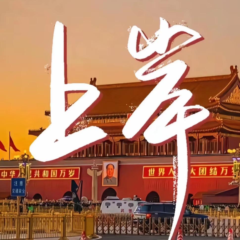 江西升学陈老师