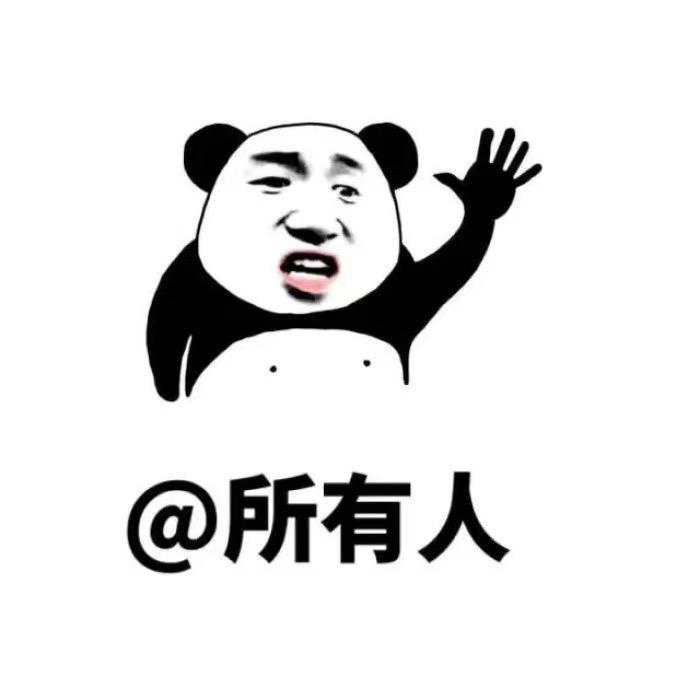 阳阳阿