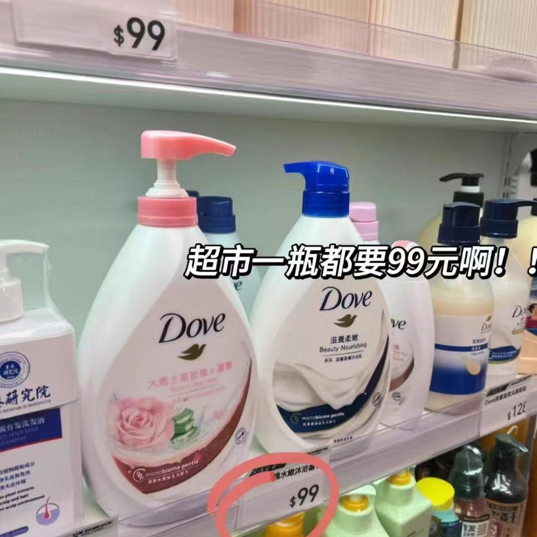 小蜜蜂