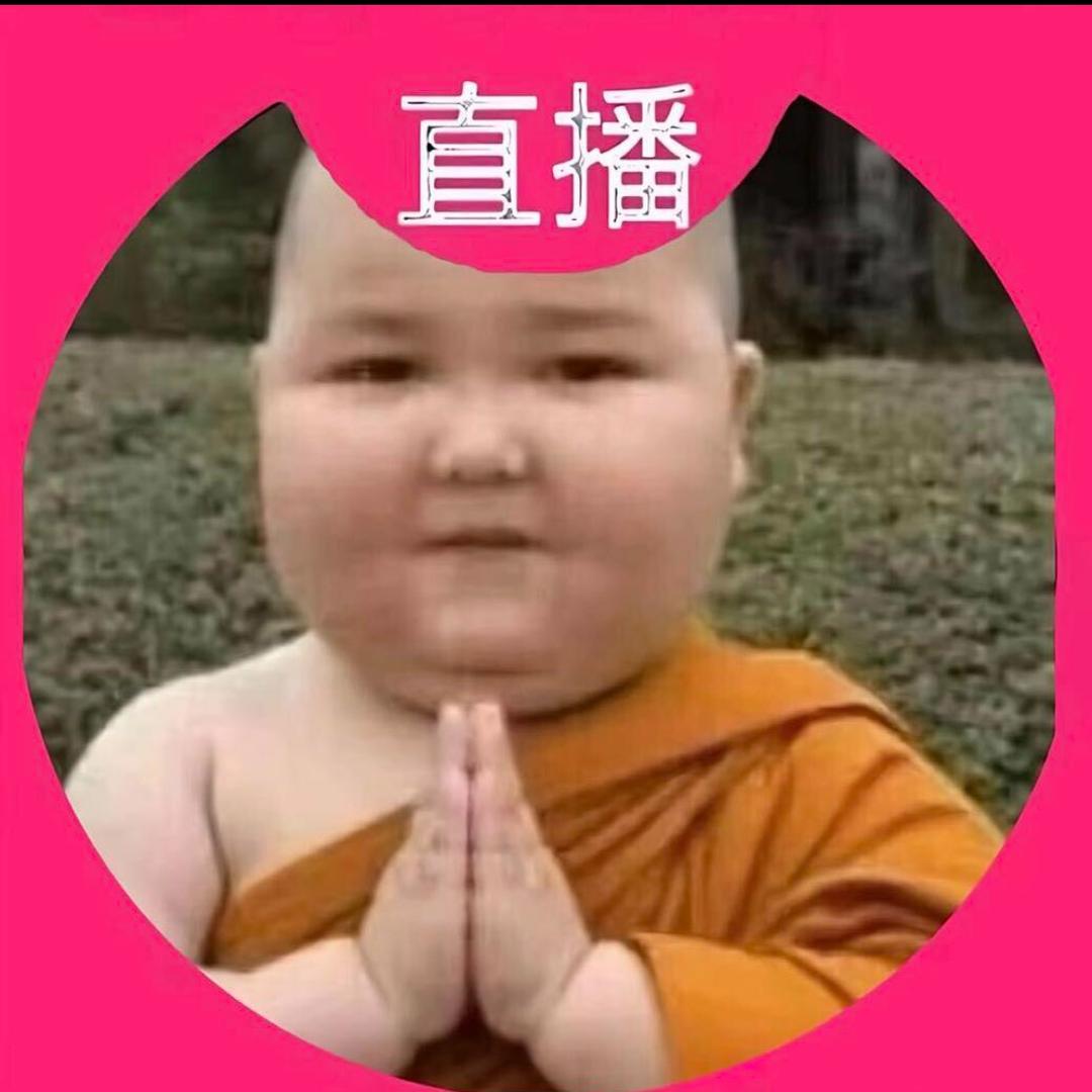 怵