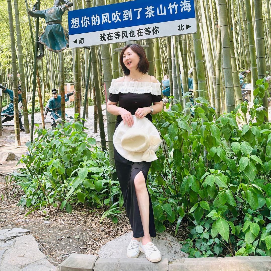 傲伊人