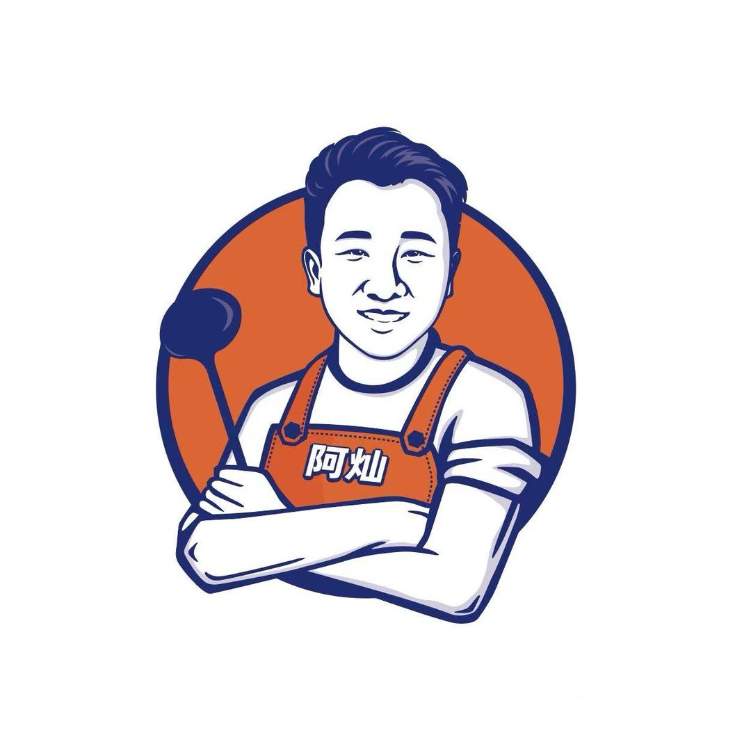 阿灿来嗦粉