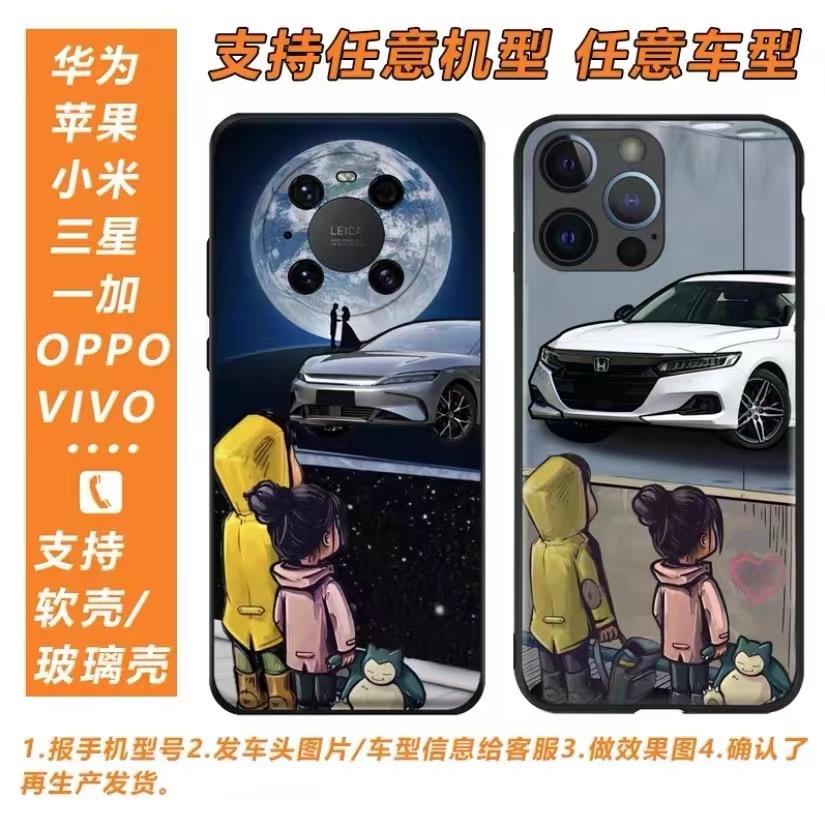 紫云东盛数码雅图