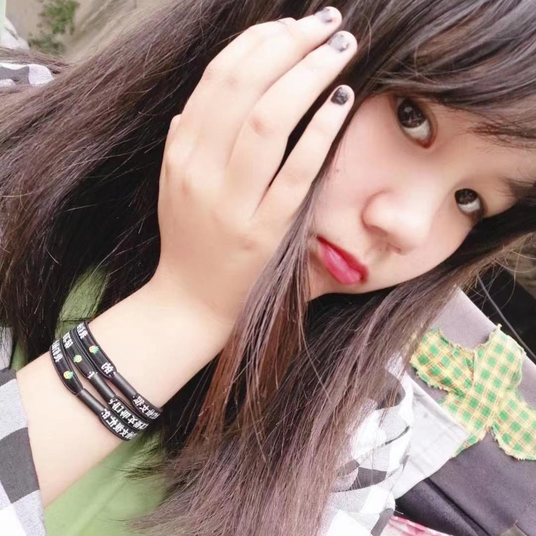心意穿搭