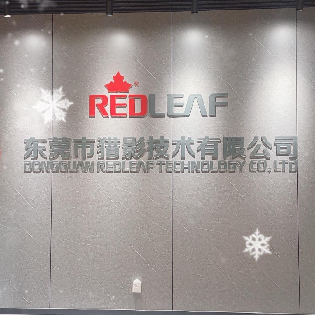 猎影工厂
