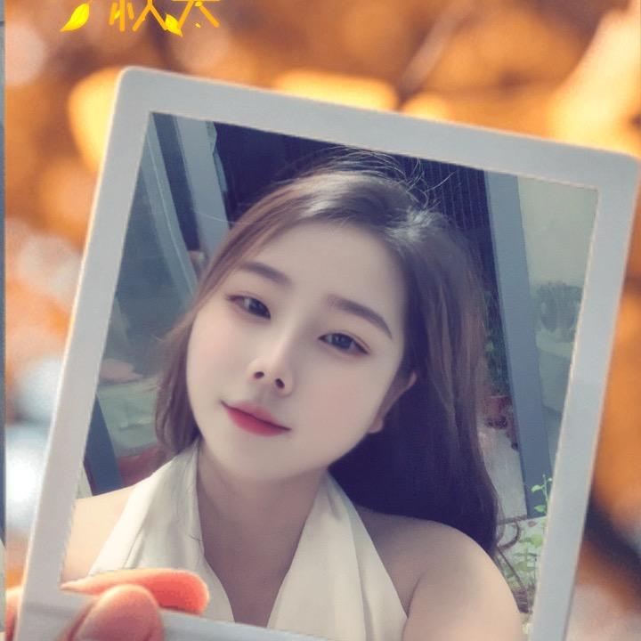 小艾❤️