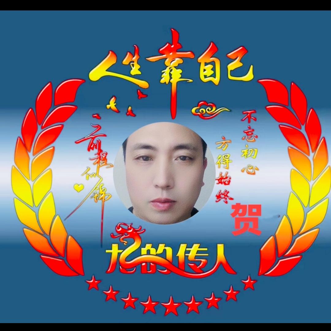 🐲⁰¹.₁₄天之水℘࿐