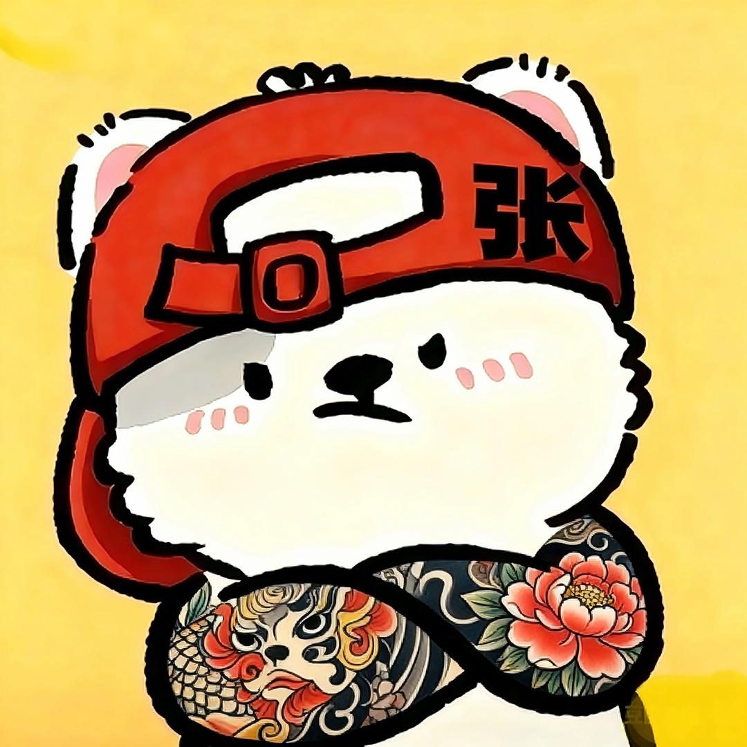 喝口可乐