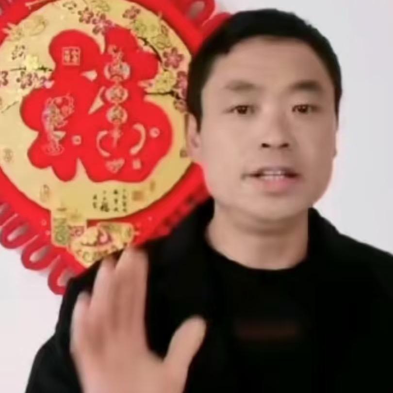 楊大成天星堪舆國學文化