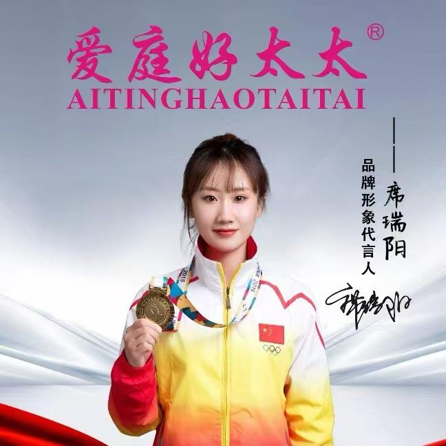 一个卖集成灶的设计  l  李