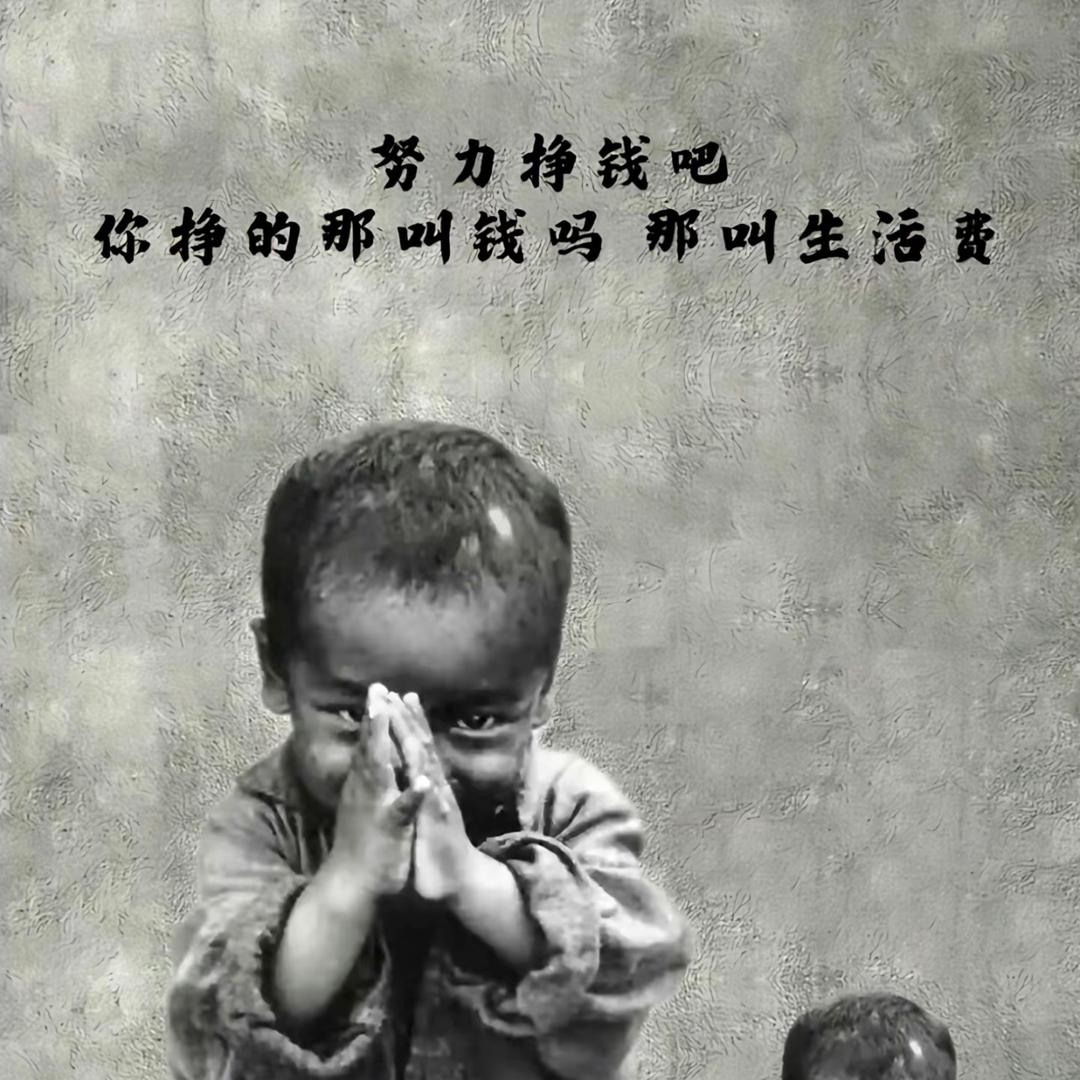 ꧁࿈༺空白༻࿈꧂