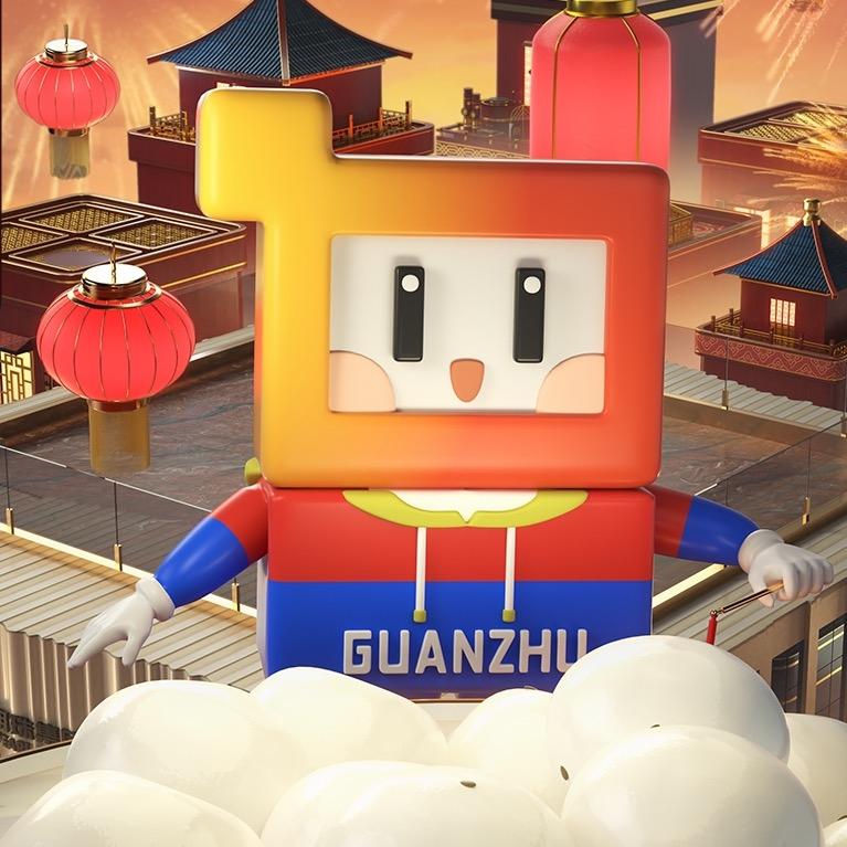 冠珠瓷砖佛山总店