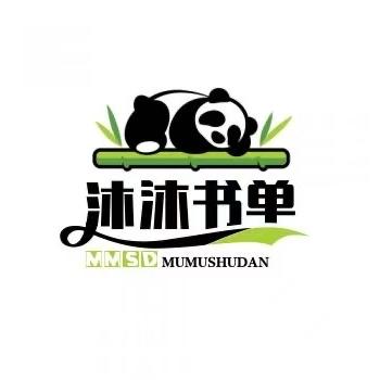 嘉峪关市满斗便利店