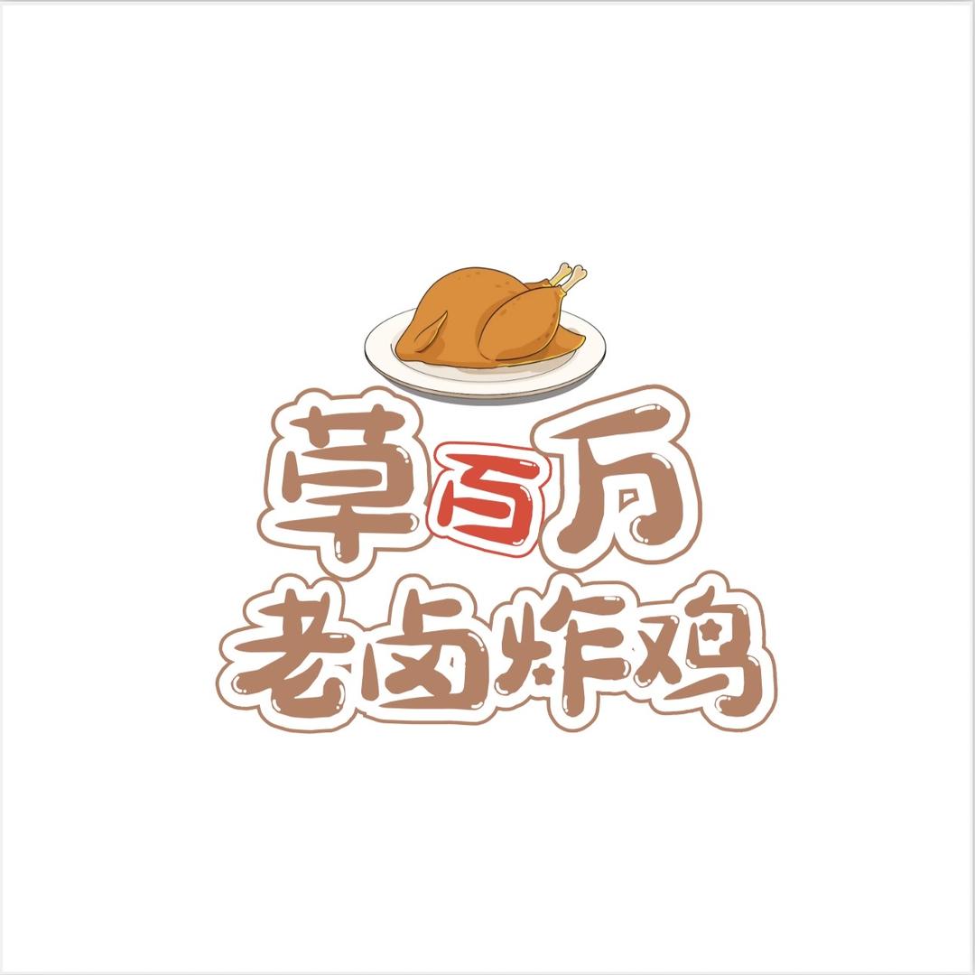 振鑫源网络