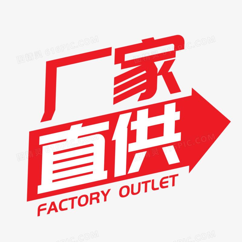 安珂朗陶瓷建材厂家严选