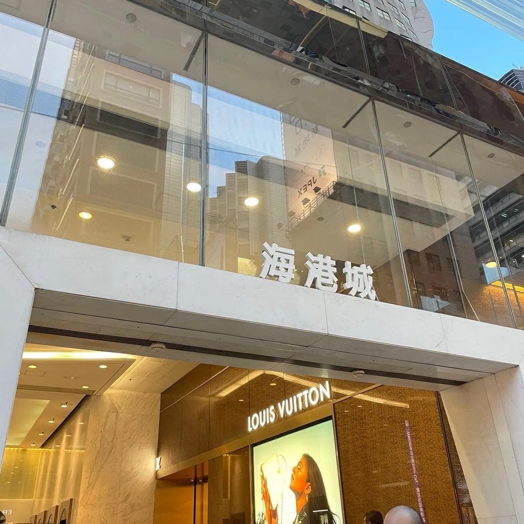 鑫总1号