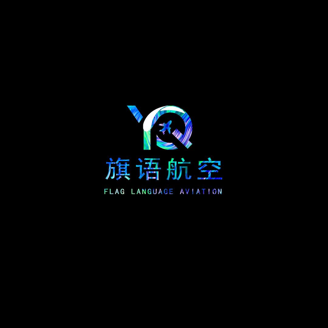 旗语展翼航空跳伞俱乐部