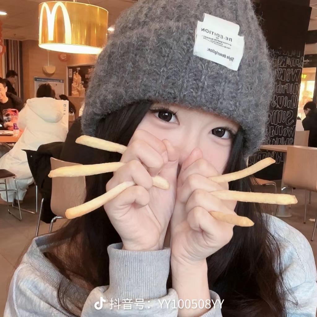 烤地瓜^🍠