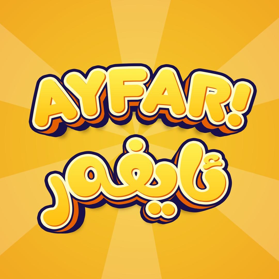 Ayfar进口优品批发店