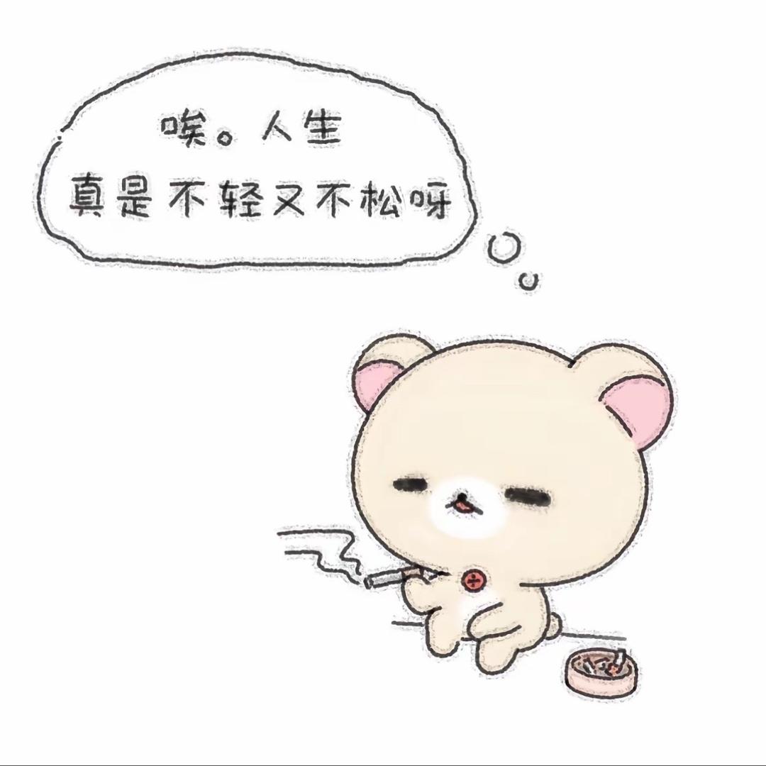 ❓