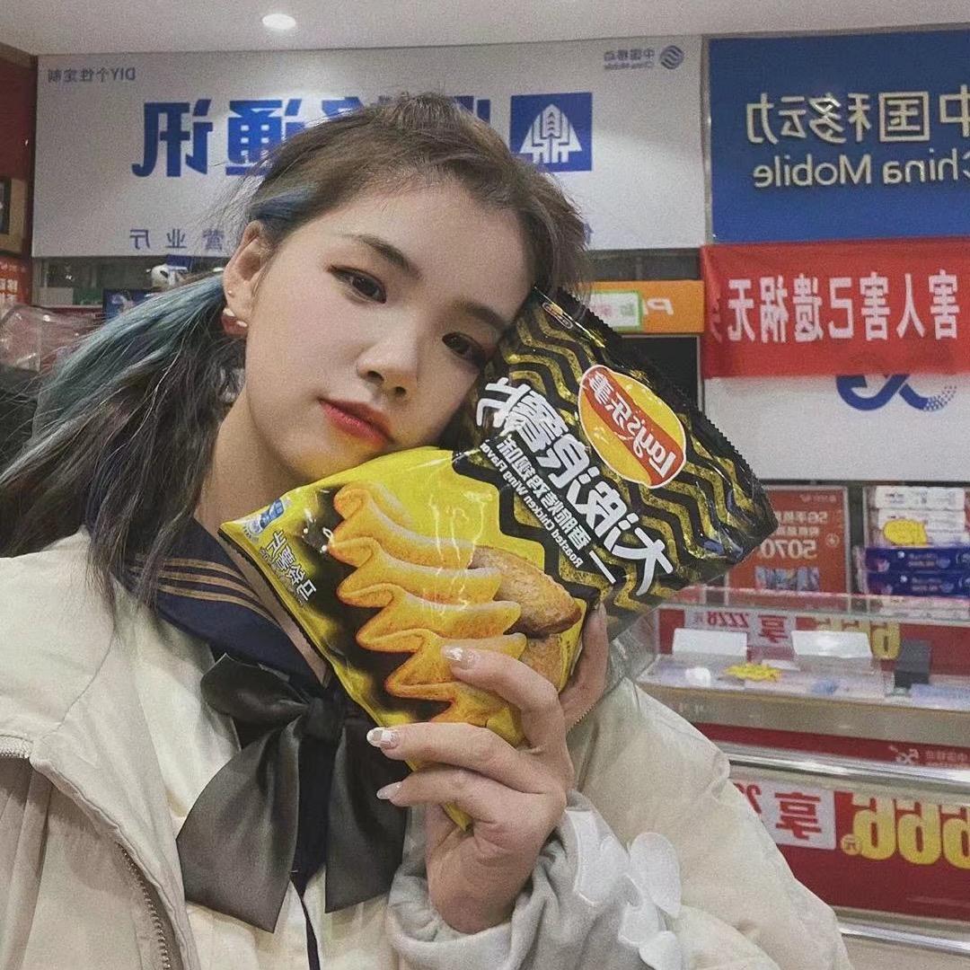 鎏泠鑫鑫🫧