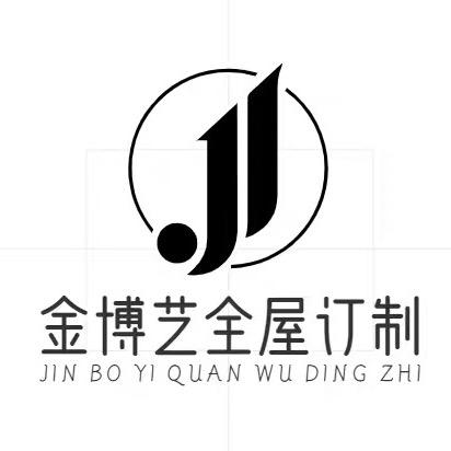 金博艺室内门