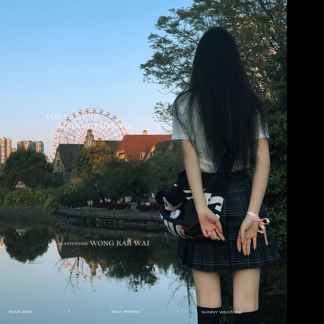 狗屎甩你脑壳上