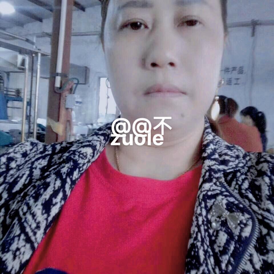 永不言败