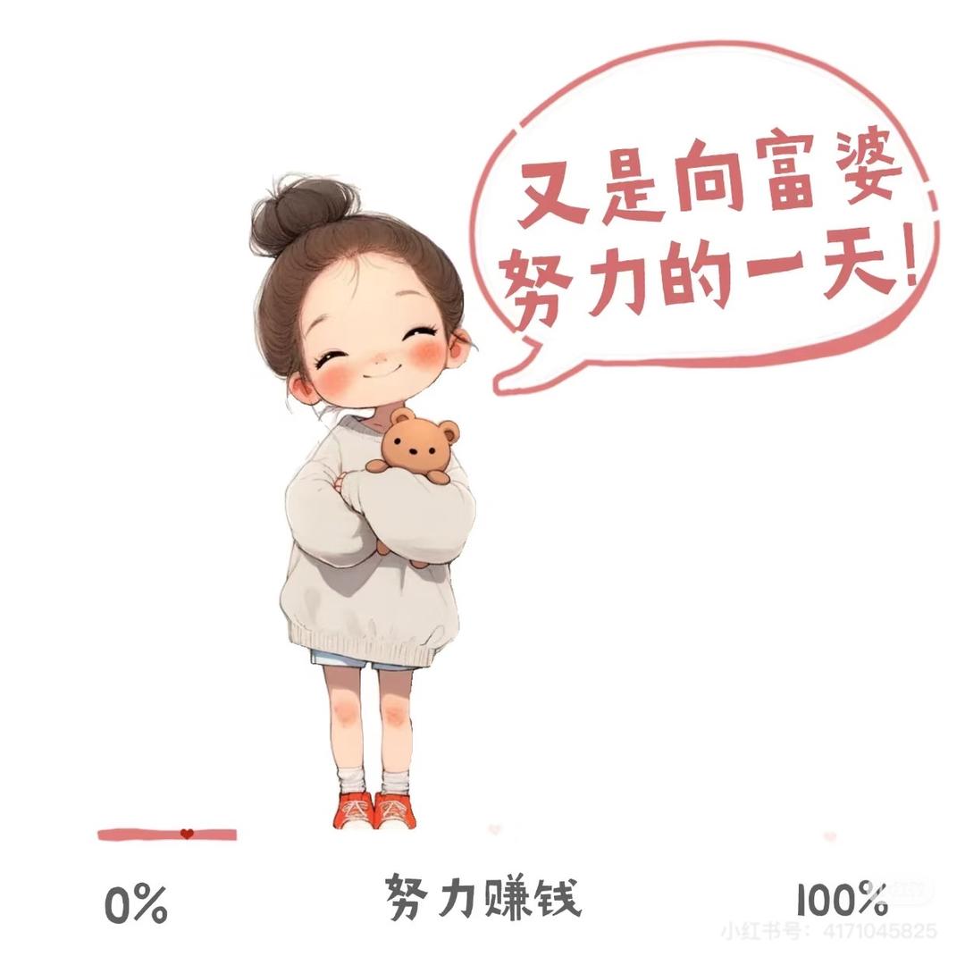 谢位琴贵乡源土货精选小铺