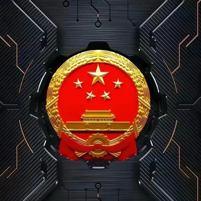 昨天