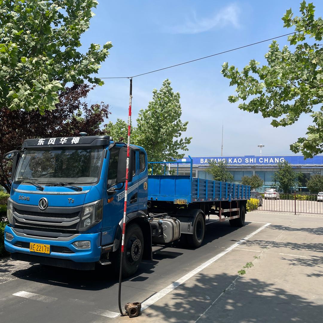 任县八方机动车驾驶员培训学校