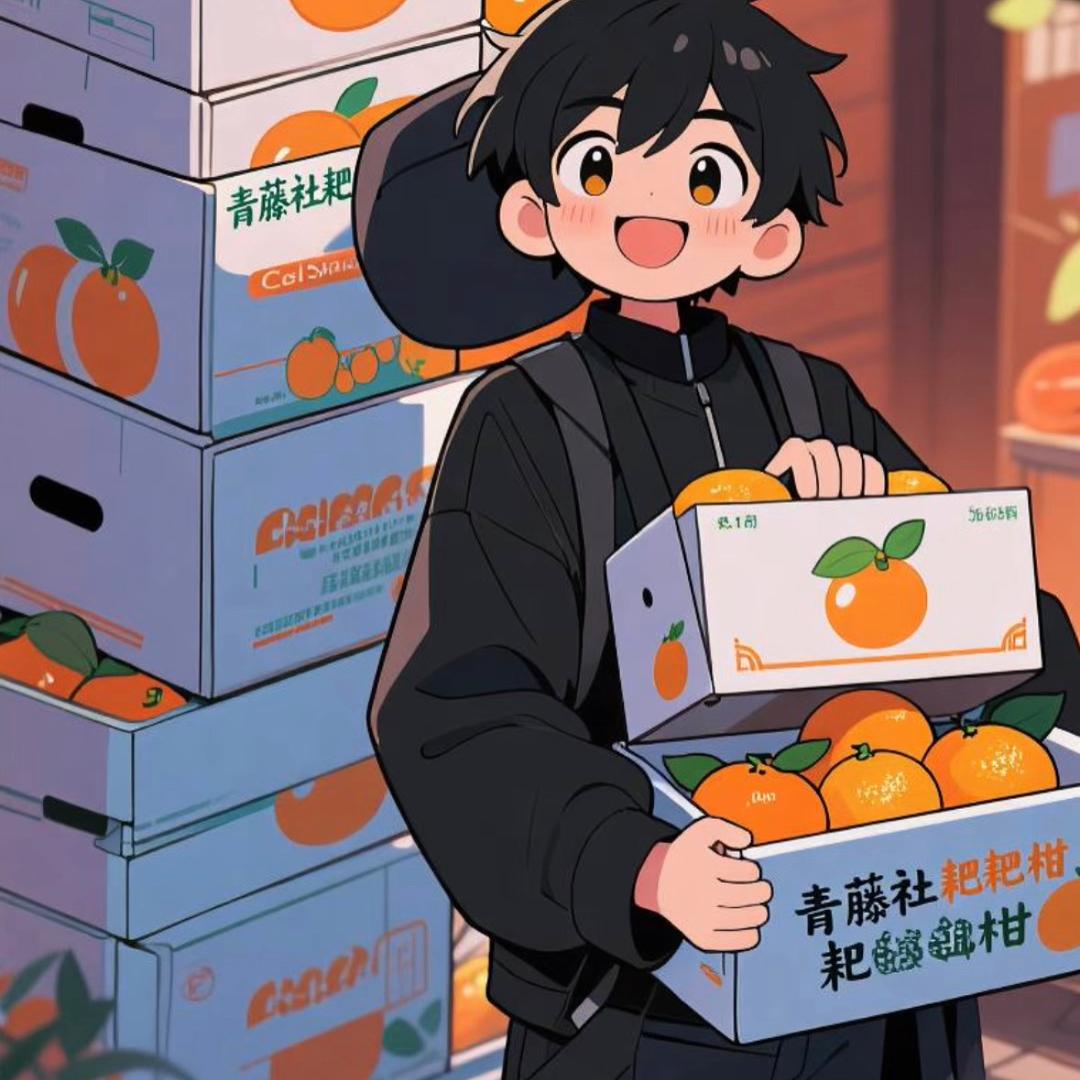 春晓园（阳光玫瑰）-小王