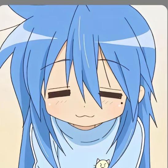泉