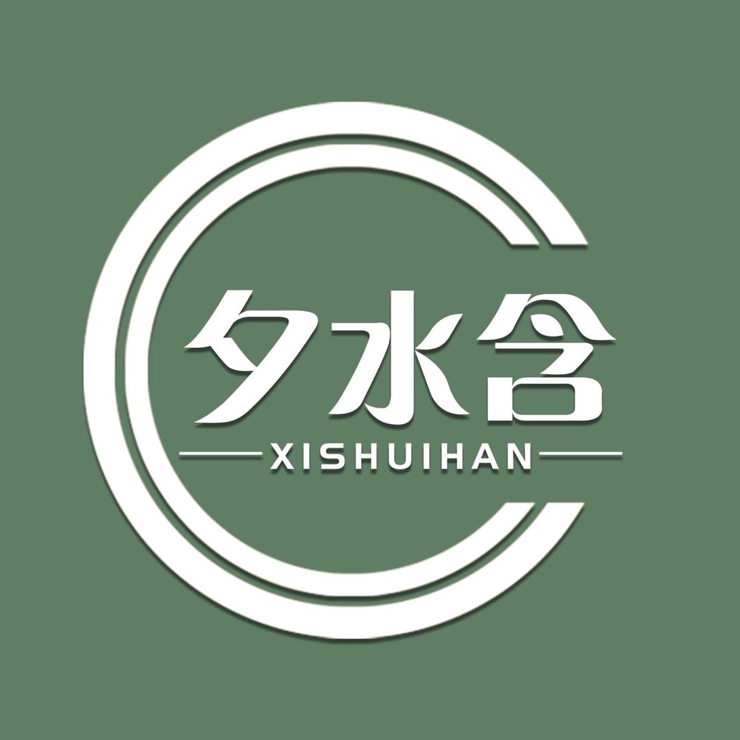 夕水含睡衣供应链