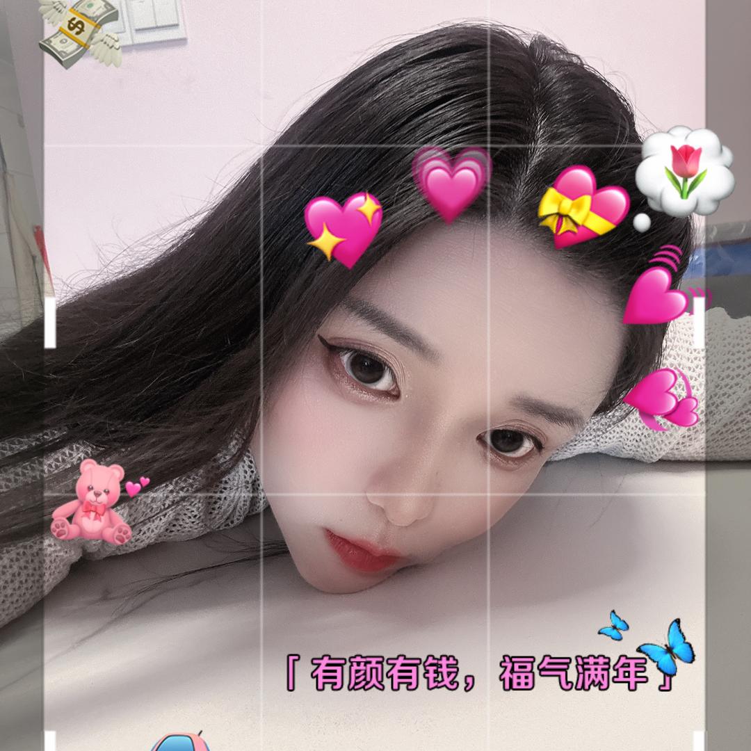 不知名小可爱