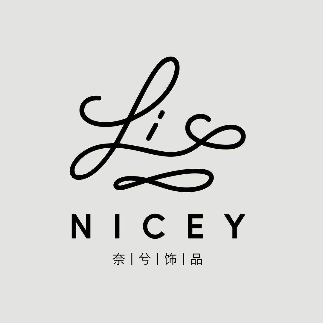 Nicey·奈兮饰品2号店