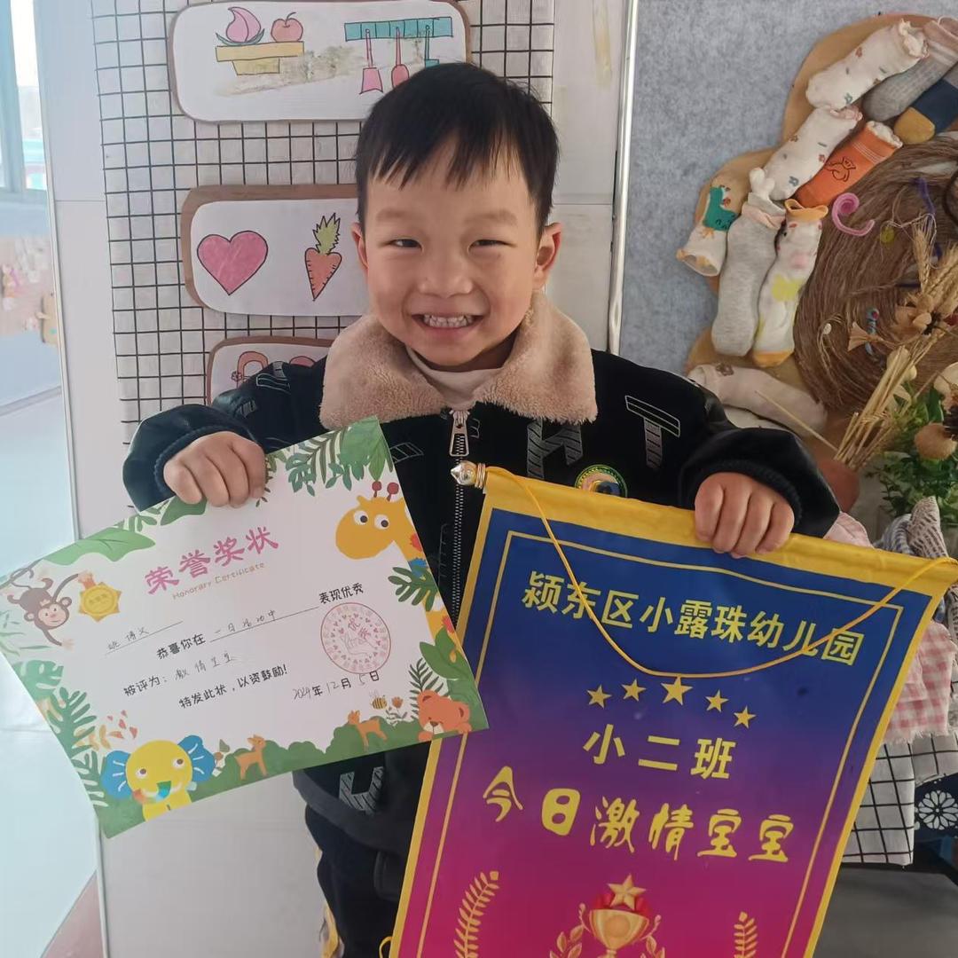 我有孤独和烈酒