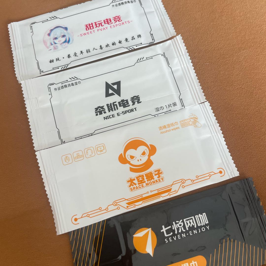 776565342