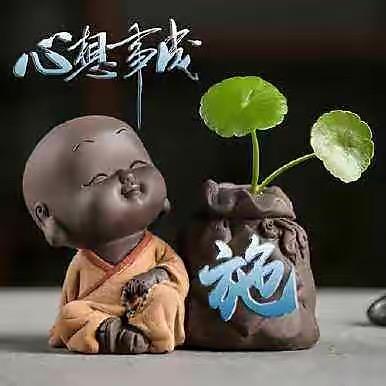 语燕