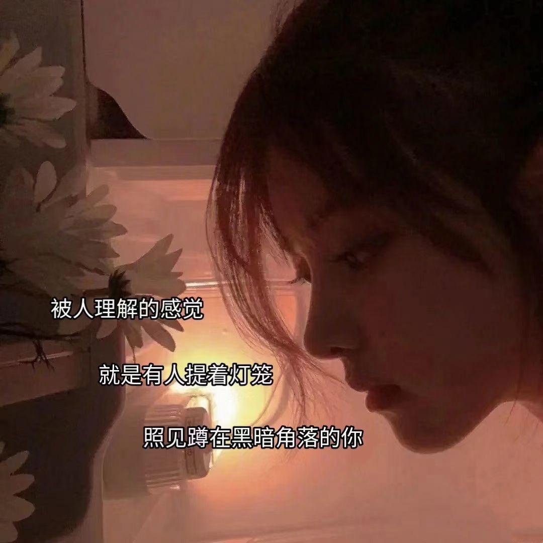 绍晗